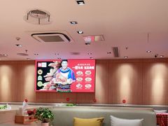 -西贝莜面村(正大广场店)