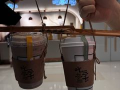 -吃茶三千(海港城店)