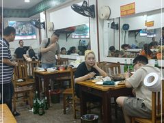 大堂-专业跳跳蛙·彭彭老铺(步行街店)