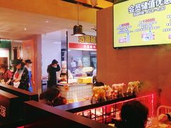 -牛小嫩串串火锅(老国贸总店)