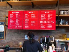 -星巴克(北京新辰里亚运村店)