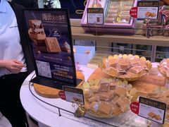 -巴黎贝甜(大宁国际商业广场店)