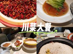 -悦融琥珀·京鲁菜·海味珍品(西单店)