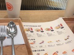 -池奈·咖喱蛋包饭(熙地港店)
