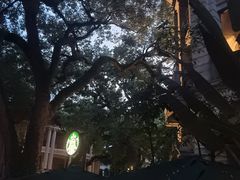 -星巴克臻选(广州沙面店)