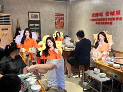 -陈眼镜火锅(总店)