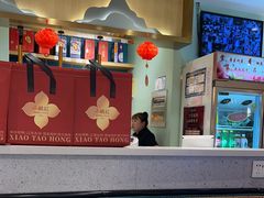 -小桃红·东北菜·春饼烤鸭(南阳湖街店)