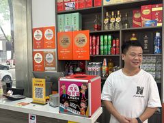 -鱻鱼捞.祥祥鱼锅(高淳一店)