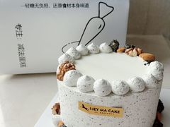 -Dark Horse·黑马蛋糕·低脂·低糖淡奶(金匙望湖大厦店)