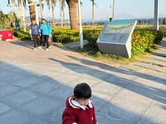 -大梅沙海滨公园