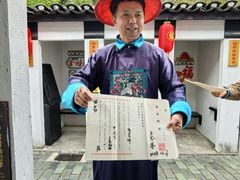 -桂林独秀峰王城景区