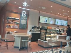 -星巴克臻选(莘庄仲盛店)