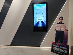 -万象影城(深圳布吉万象汇IMAX店)