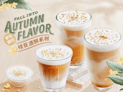 -Peet's 皮爷咖啡(东湖路手作店)