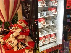 -北京华联购物中心(天通苑店)