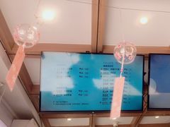 菜单-鸡鸣赐茶(鸡鸣寺路店)