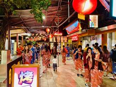 -御温泉·大餐庙会