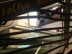 -乐凯撒披萨(海岸城店)