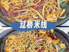 -新世界百货(顺义店)