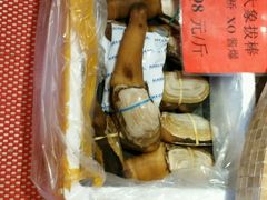 -天天渔港(杏林街店)