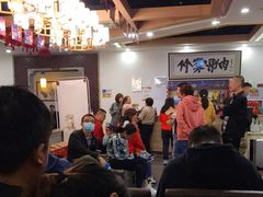 大堂-竹叶涮肉坊(总店)