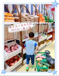 -meland club亲子乐园(重庆万象城店)