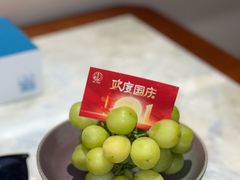 -乌村