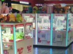 -首开福茂购物中心(宋家庄店)