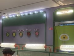 -椰小鸡·琼州糟粕醋(美兰缤纷城店)