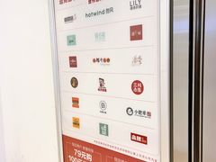 -光启城时尚购物中心