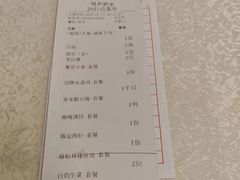 -明香海鲜酒家(华强北店)