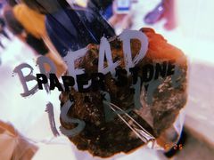 -PAPER STONE BAKERY(天环店)