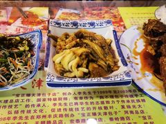 -宝正臻天津包子总店(金阳光居易店)