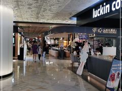 -飞洲国际广场
