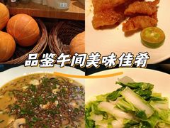 -许爷家·生态湖鲜(徐汇日月光店)