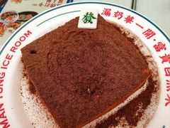-文通冰室(东方宝泰店)