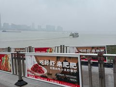 -武汉关码头(轮渡站)