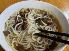 -湖南常德牛肉粉(翻身店)