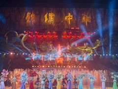 -深圳锦绣中华民俗村