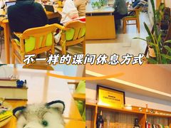-ihope英语俱乐部(东直门店)