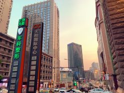 -重庆军科整形美容医院