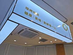 -DANXI丹喜面包·蛋糕(庐山店)