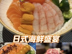 -和牛食堂•BISTRO(广州首店)
