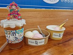 -南海冰室·新式潮汕茶饮(南海店)