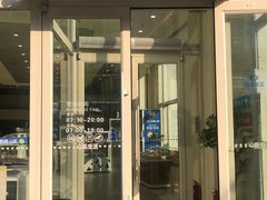 -心乐生活新鲜屋(星海广场店)