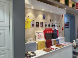 -爱儿美儿童摄影(奥森公园店)