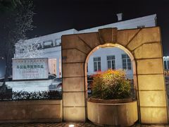 -南京双门楼宾馆(盐仓桥地铁站阅江楼店)