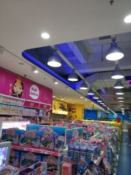 -玩具反斗城(万象汇店)
