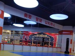 -贝+跆拳道(新天地道馆)