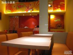 -糖糖屋•糖水•雪花冰店(时尚天河店)
